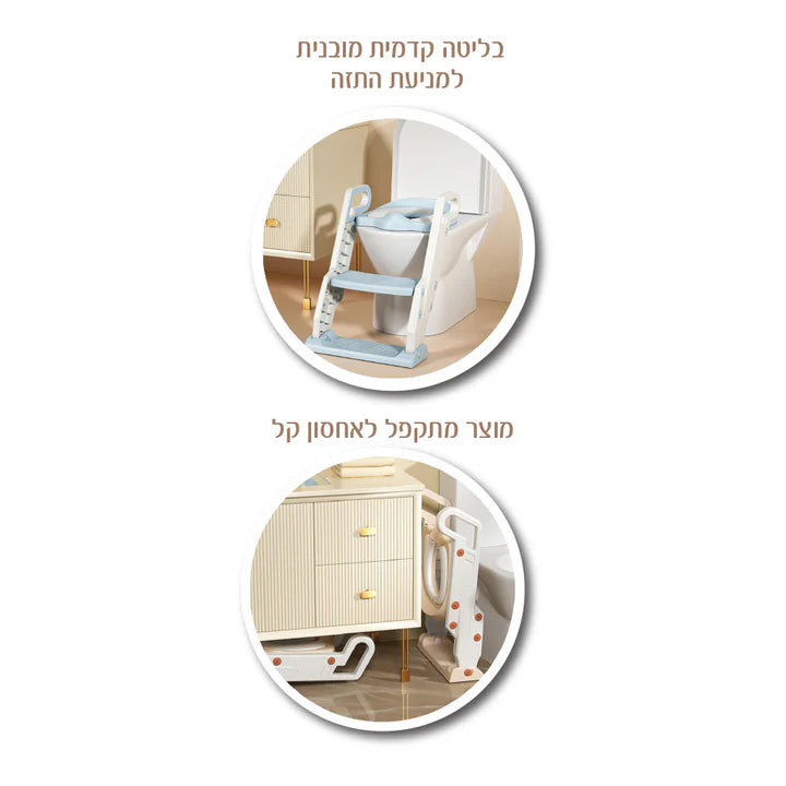 מושב אסלה