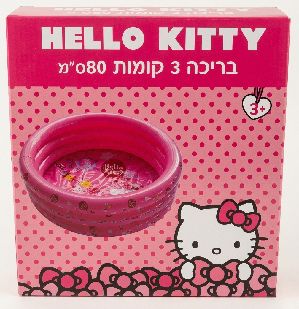 בריכת 80 ס"מ