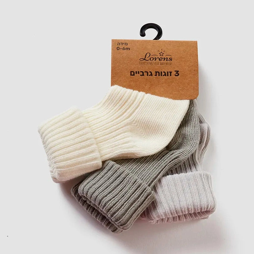 מארז 3 זוגות גרביים ריב – אפור