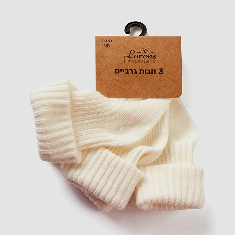 מארז 3 זוגות גרביים ריב – לבן
