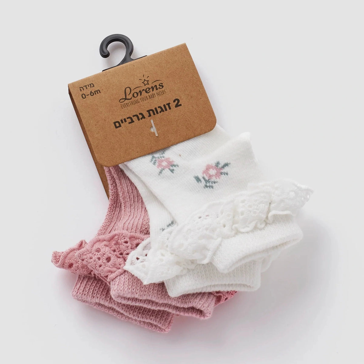 מארז זוג גרביים מלמלה – פרחים