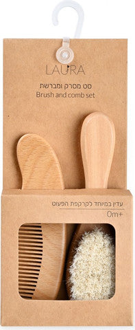סט מברשת ומסרק