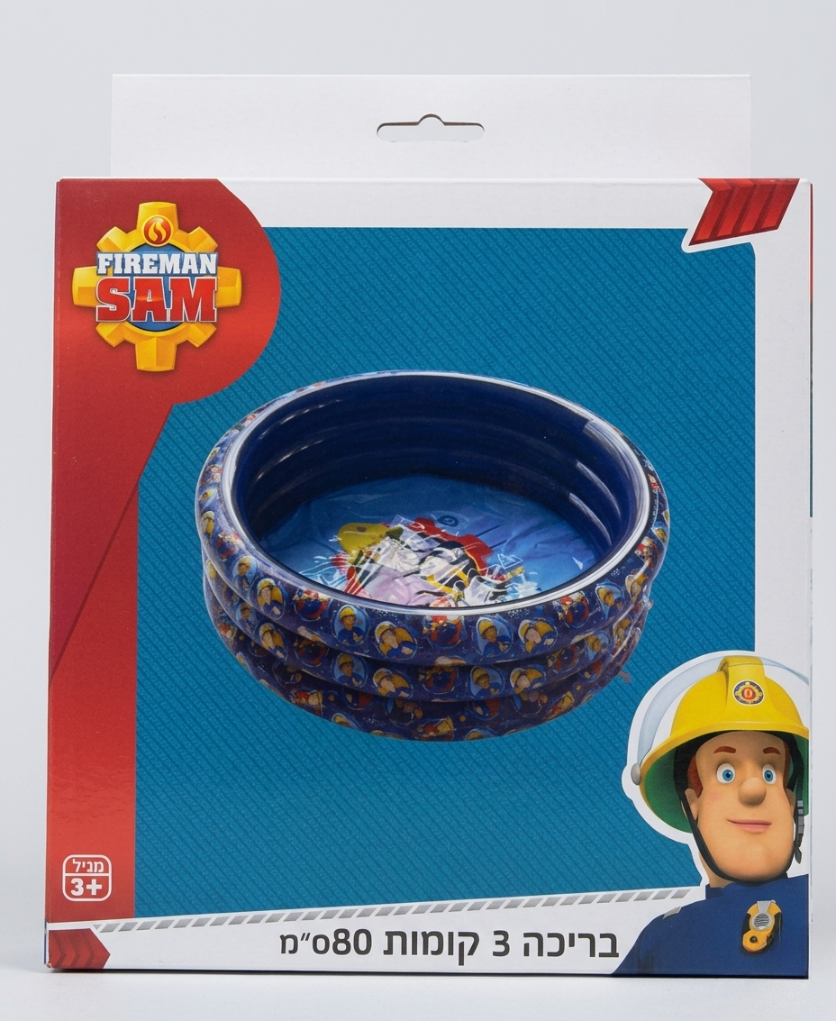 בריכת 80 ס"מ