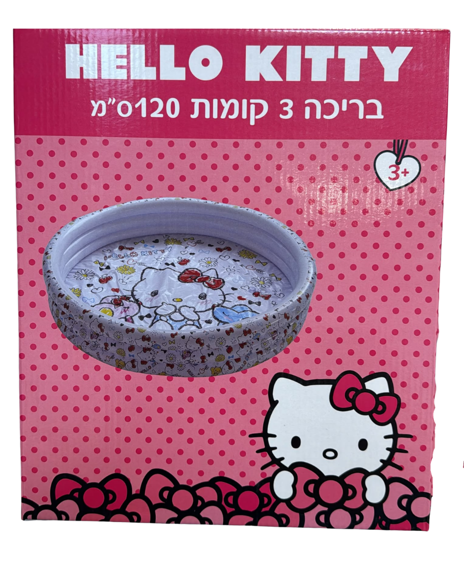 בריכת 120 ס"מ