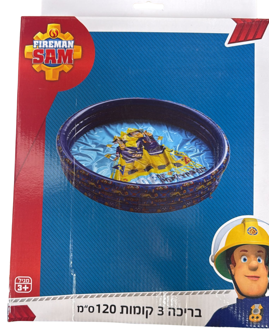 בריכת 120 ס"מ