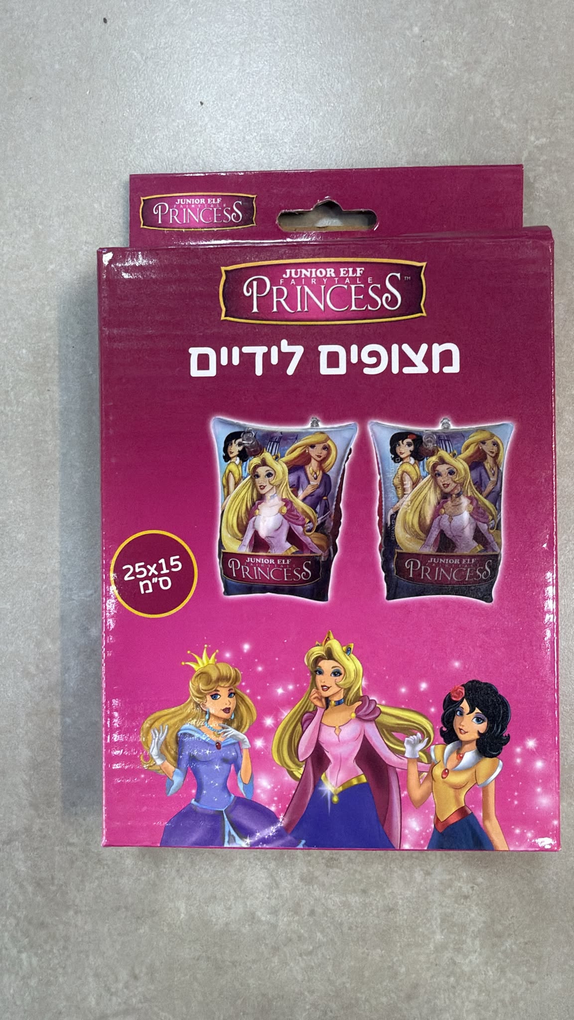 זוג מצופים לידיים