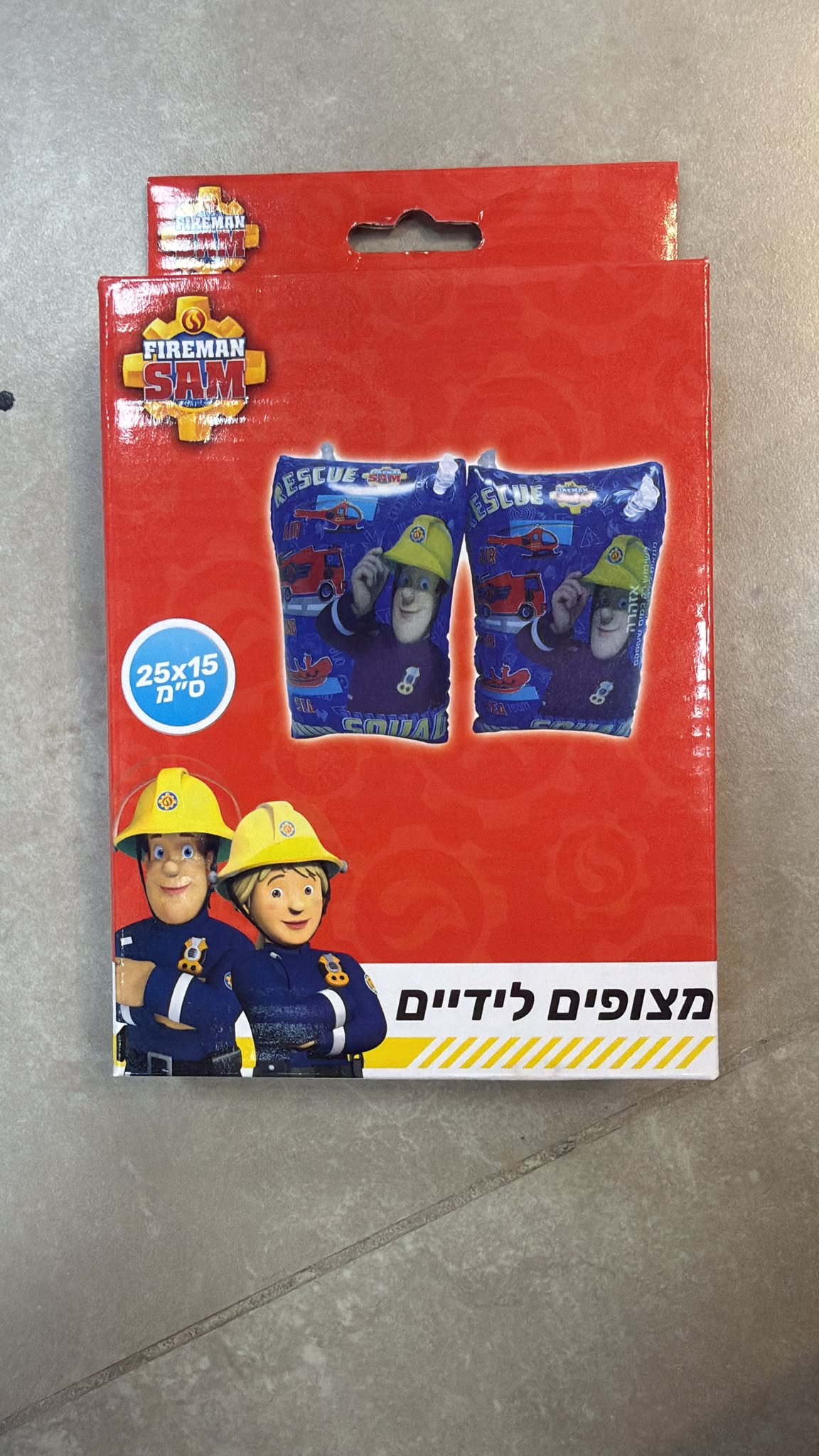 זוג מצופים לידיים