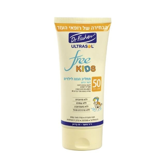 ד"ר פישר אולטרסול FREE KIDS תחליב הגנה SPF50