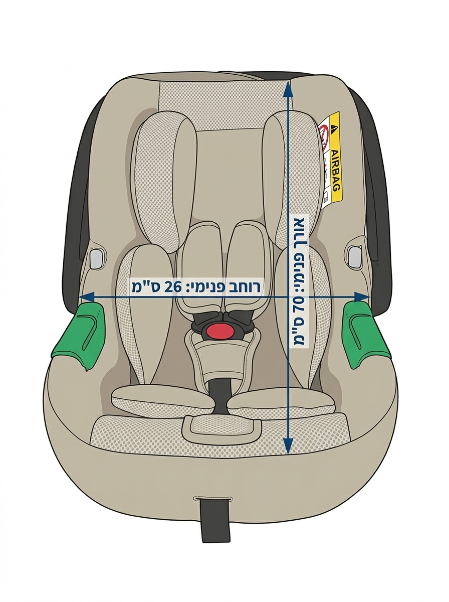סלקל + בסיס VELO