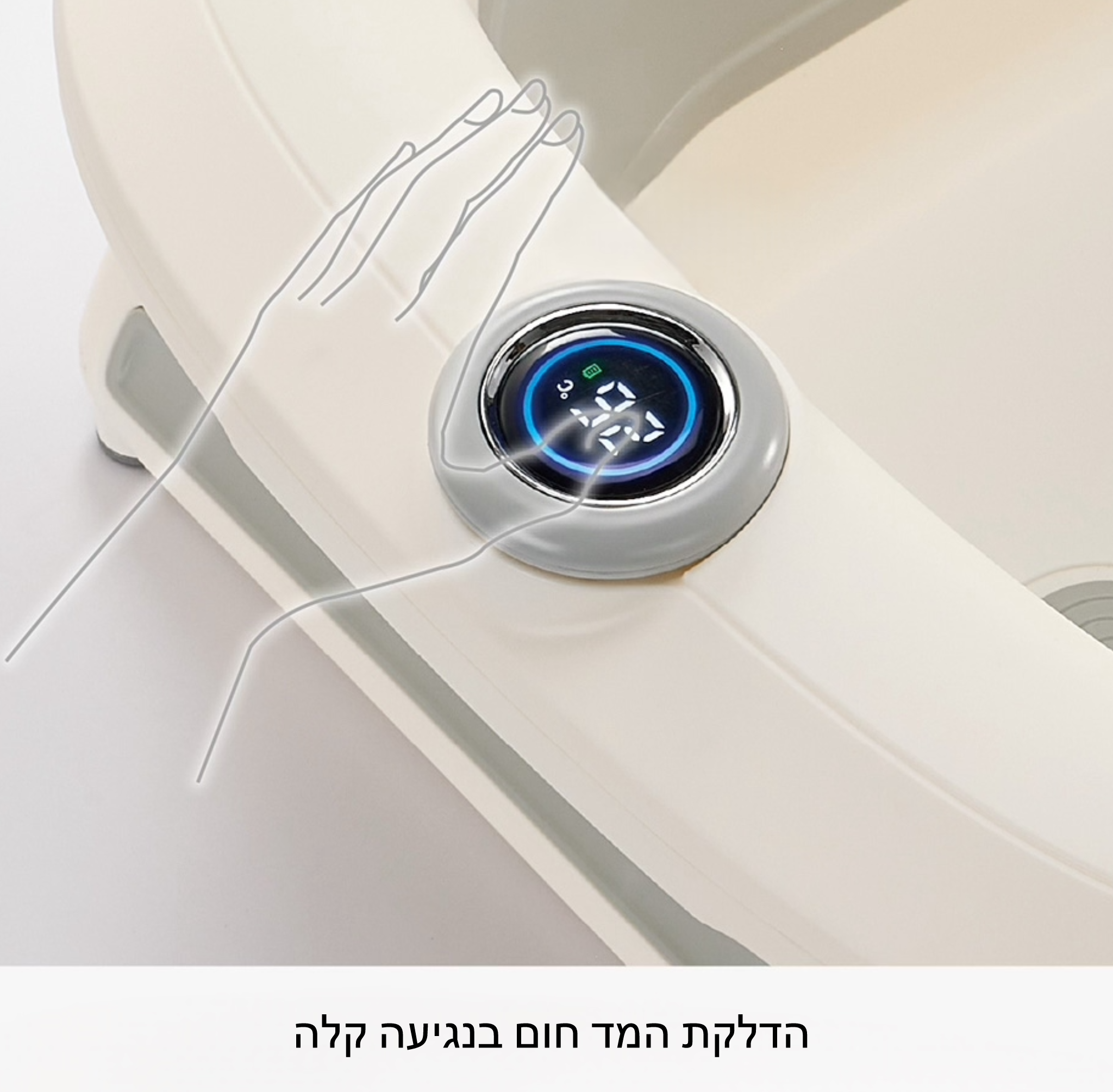 אמבטיה מתקפלת