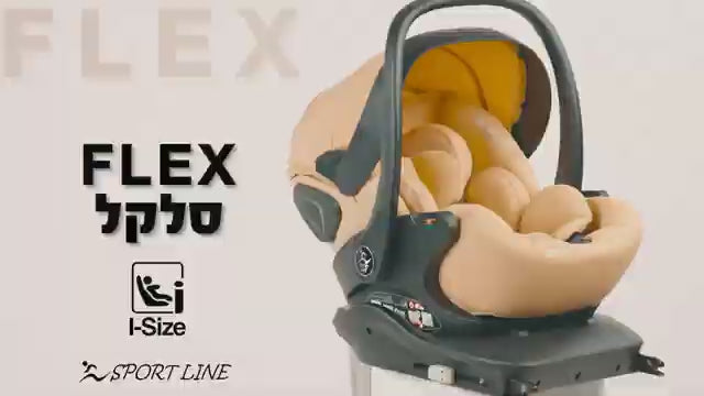 טעינת וידאו: 