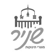 סולם אחורי קבוע למיטת תינוק – חלק חילוף