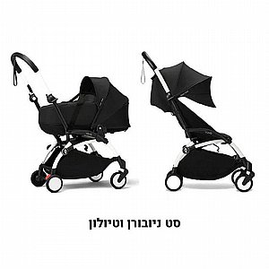 ���� ����� ������� Stokke� YOYO� ���� ����