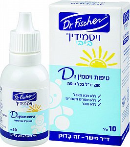 �������� BABY ����� D3 200 ��� (10 ��)